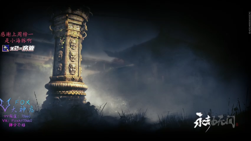 【2022-01-03 21点场】格洛莉娅S：单人三排！冲！