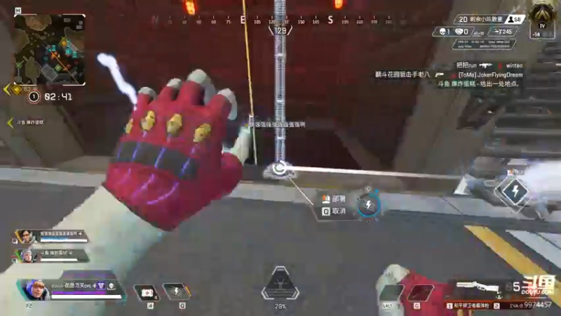 【2021-12-29 13点场】酷酷泡芙ovo：每天都快乐啊兄弟萌！！