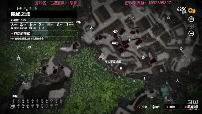 【2022-01-03 22点场】水十一郎：既然E宝如此豪气，那就古墓三部曲联播！
