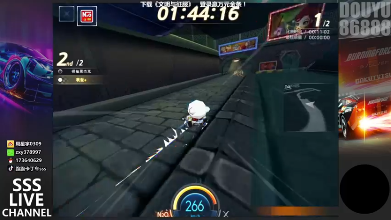 【2022-01-04 01点场】Popkartsss：SSS:晚上好