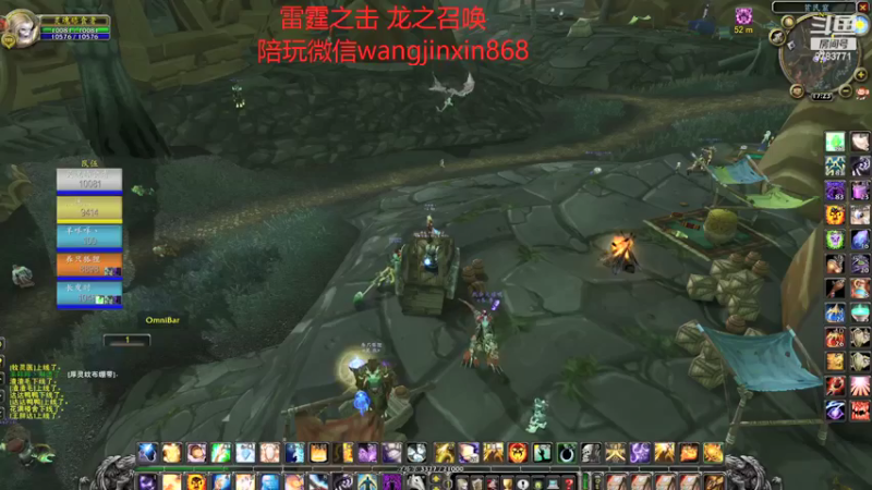【2022-01-04 17点场】小灵魂乂花花：灵魂的游戏人生