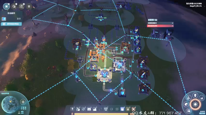 【2022-01-04 17点场】毁灭地球苏小凡：【苏小凡】祝愿开心！