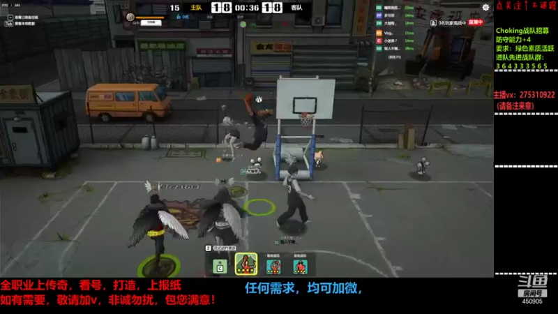 【2022-01-03 22点场】楚楚YJ：元旦那得加个蛋啊！
