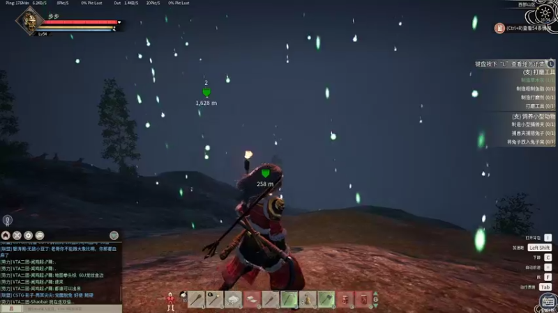 【2022-01-03 16点场】东旭东旭呀：东旭东旭呀的直播间