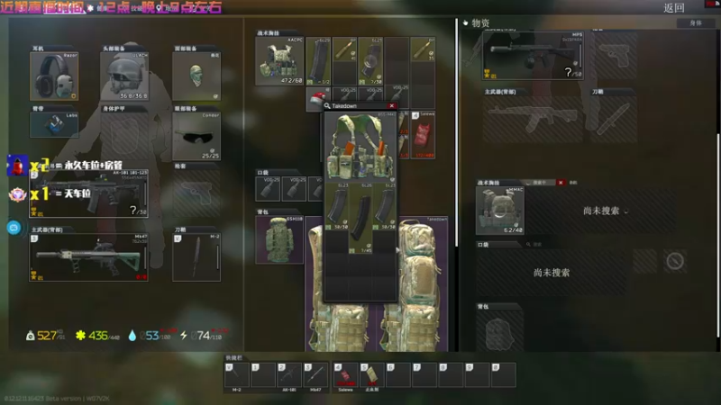 【2022-01-03 15点场】鄂宇这个疯子：【55级】最刚的枪，最猛的男！