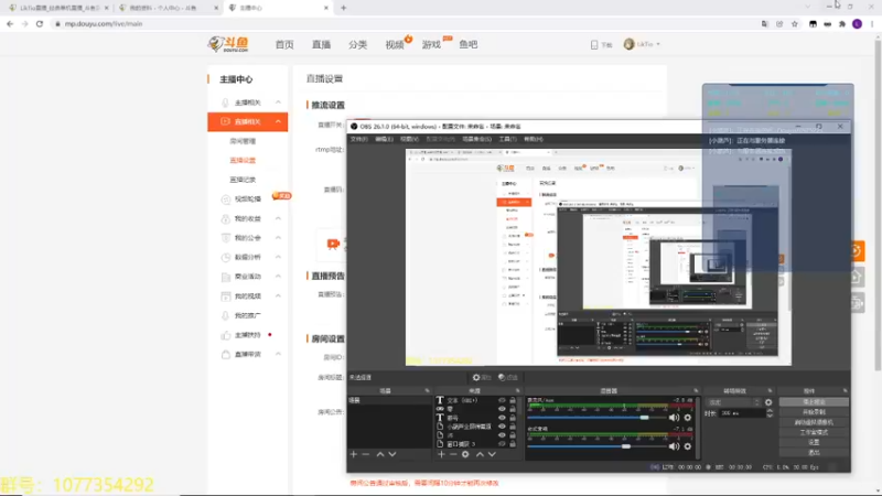 【2022-01-03 22点场】LikTio：解开神话遗迹的谜题吧（La-mulana