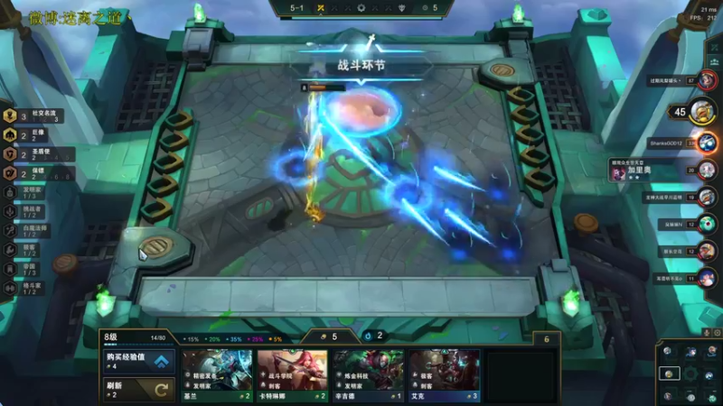 【2022-01-04 04点场】迷离之道丶：迷离劫:康复训练