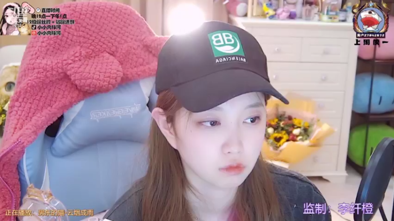 【2022-01-04 10点场】小肉球阿：爱笑的女孩运气不会差~