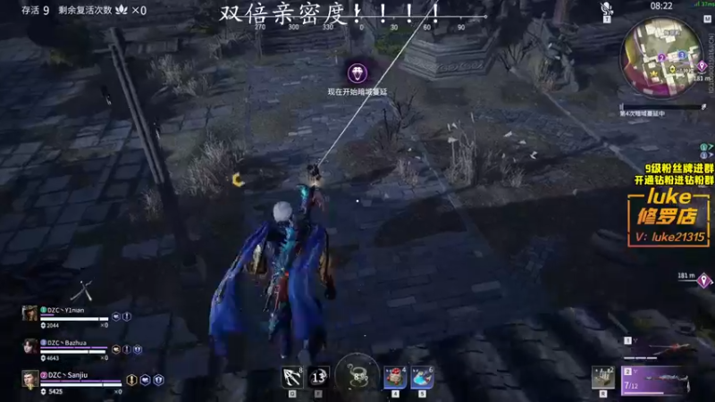 【2022-01-03 22点场】三酒OuO：斗鱼劳模の聊天室^^