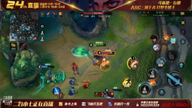 【2022-01-04 19点场】法拉利的直播间：单排跟摆烂哥斗智斗勇