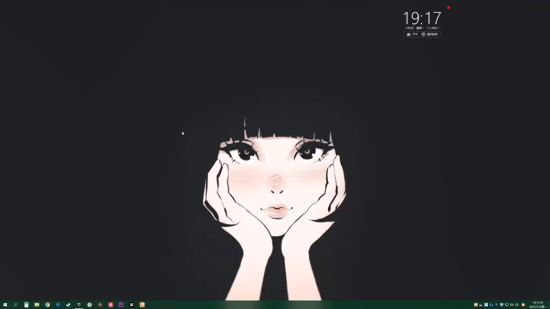 【2022-01-03 19点场】朱古力崽：【古墓丽影：暗影】3部曲最后一部开搞！