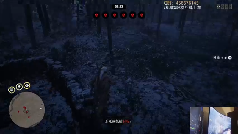 【2022-01-02 23点场】李不错呀：大表哥的退休生活