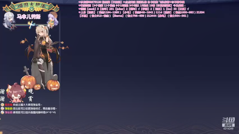 【2022-01-03 21点场】不麦书屋：【雀魂】❤33声声慢⭐
