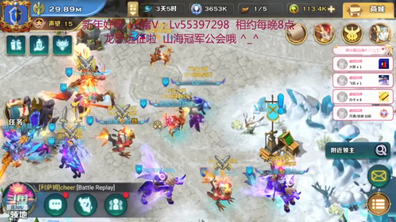 【2022-01-04 19点场】小猪呼噜a：龙牙远征啦 欧力给^_^