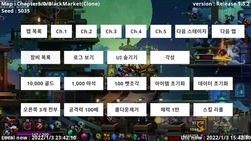 【2022-01-03 23点场】歪歪梯呀：今天是男人的浪漫