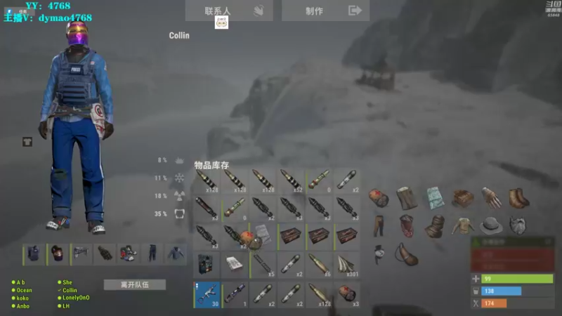 【2022-01-03 23点场】Happy丨猫腻：【猫腻】2022大家都要更好，加油