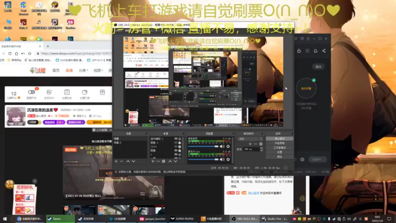 【2022-01-04 09点场】绘心菇凉：有声良药~❤️