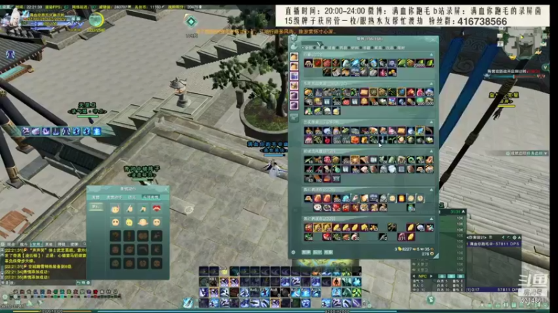 【2022-01-04 09点场】卷毛毛毛丶：【霸刀视角】无CW单排2800！