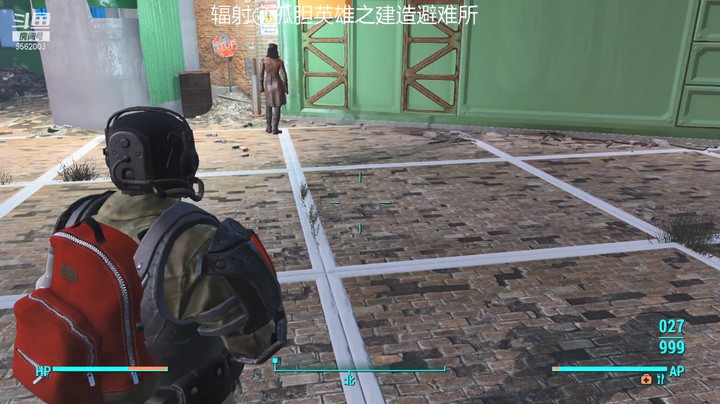 乾坤70传说的精彩时刻：2022辐射④废土侠侣闯天涯004