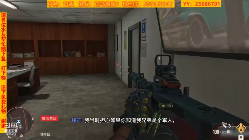 【2022-01-02 16点场】鹿城张翼德：新游：新年新气象，单机游戏直播