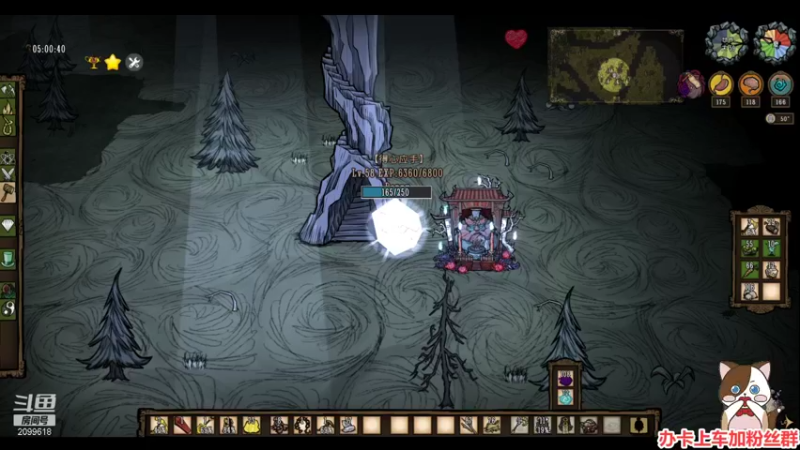 【2022-01-04 01点场】阿邦就是小苞米：我是你的故人不是故事里的人