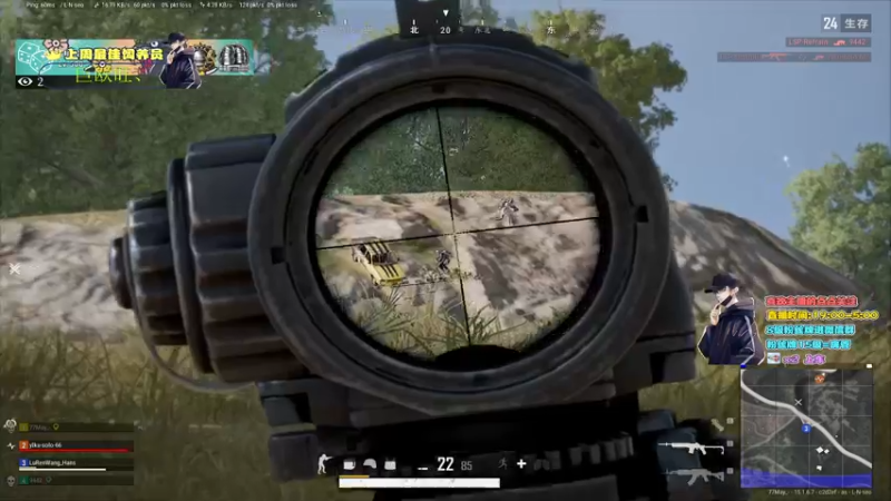 【2022-01-03 21点场】晚辞77：轻语集团 猛男顶尖身法怪