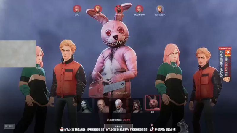 【精神永富】：合作开门，然后开始戏耍