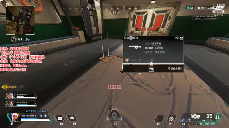 【2022-01-04 17点场】爆炸蛋糕：今天确实马得很