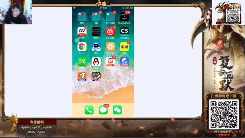 【2022-01-02 19点场】直播间最发抛的欣欣：赫本：明早7点要去拍一天婚纱照