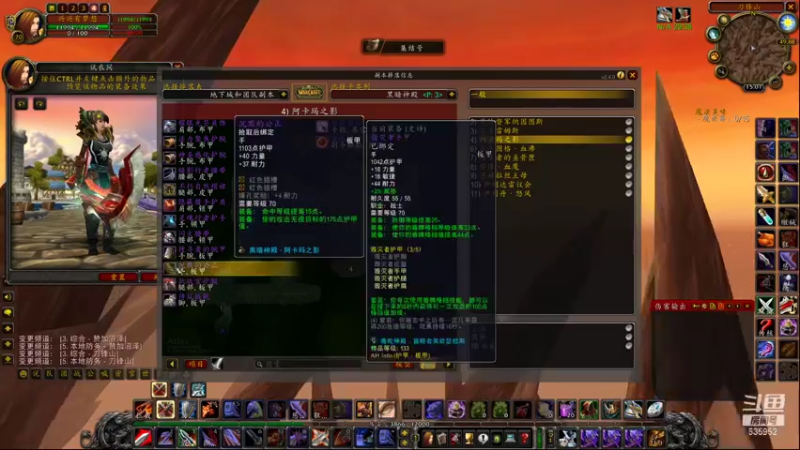 【2022-01-04 15点场】兴兴的梦想：1区火锤：新年快乐恭喜发财！635952