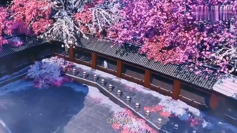 斗破苍穹：众所周知，云韵才是萧炎的真爱