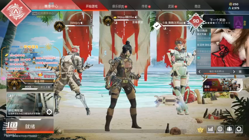 【2021-12-31 16点场】酷酷泡芙ovo：2021年的最后一天~ 9974457