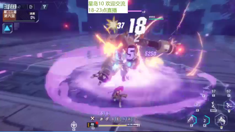 【2022-01-04 03点场】发呆吉武：小胖嘟新的一年