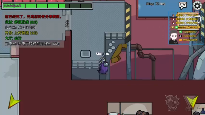 【2022-01-04 02点场】CSGO馒头：2022新年快乐身体健康