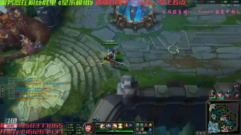 【2022-01-03 06点场】Empty小笨：新主播-我的世界肝就完了