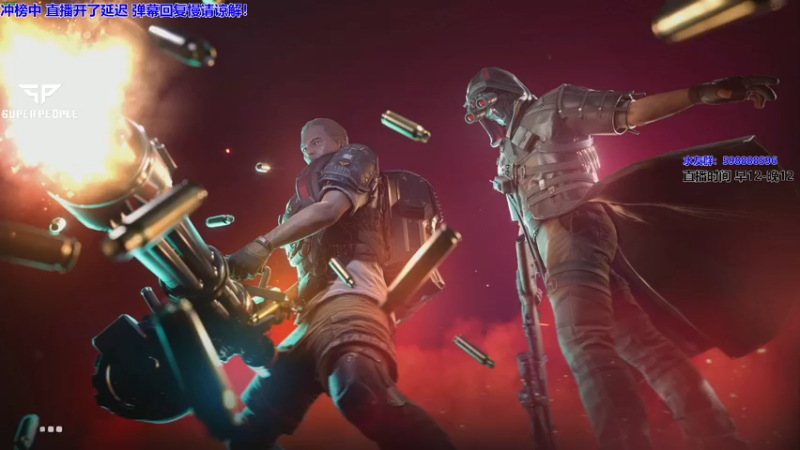 【2022-01-02 20点场】北方ya：【直播】单排冲分gogogo~