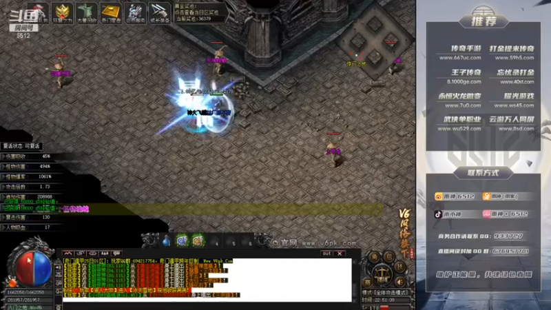 【雨神丶】：来悠闲悠闲吧