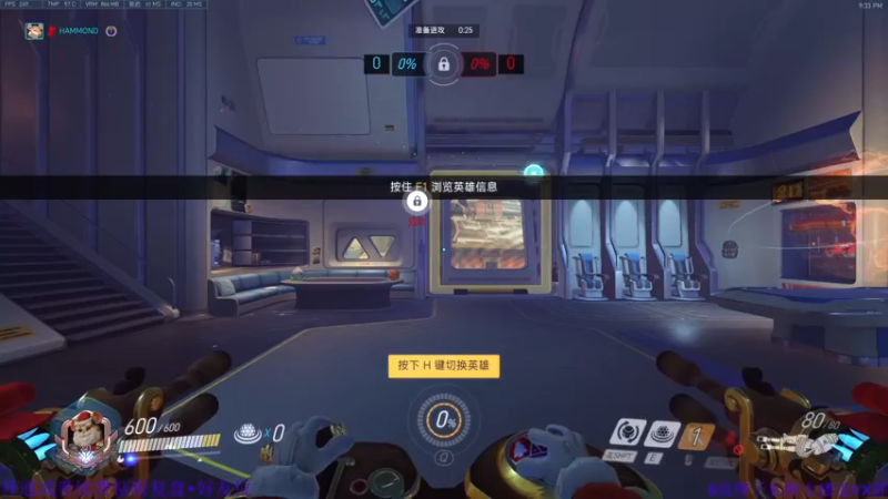 【哈蒙德大人】：赢的真的不容易啊