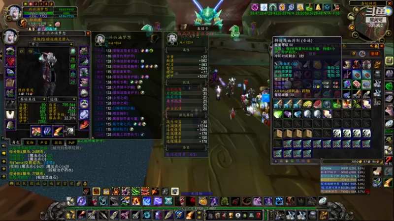 【2022-01-04 20点场】兴兴的梦想：1区火锤：新年快乐恭喜发财！635952