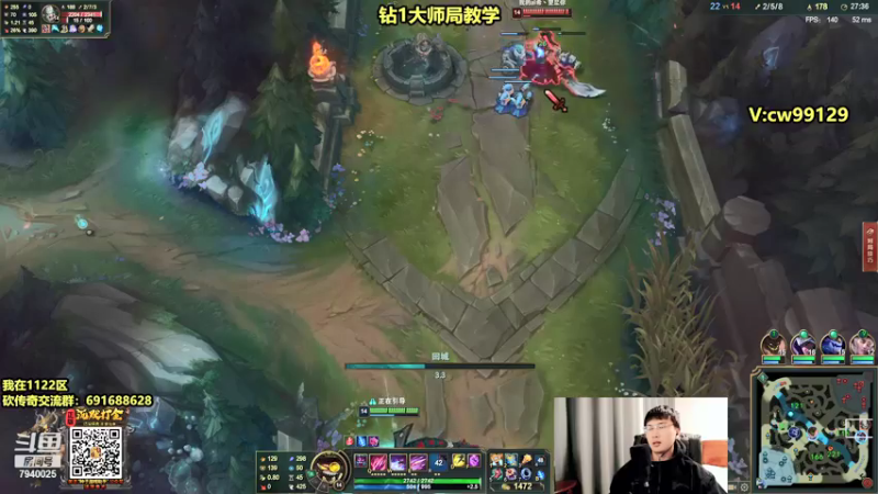 【2022-01-04 00点场】Chogod虫王：虫王：一个追着5个口！