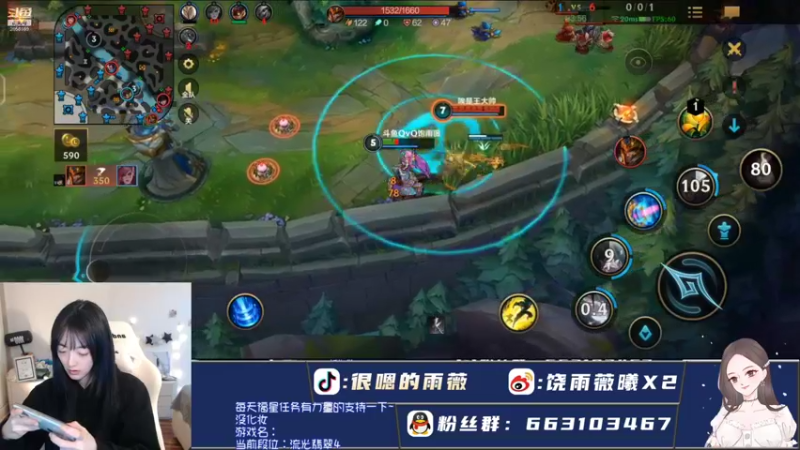 【2022-01-02 17点场】很嗯的雨薇：饱雨薇：冻手冻手啊
