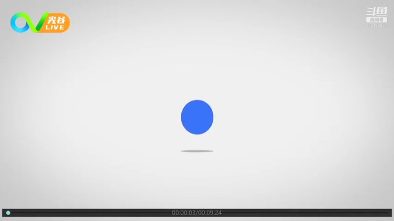 【2022-01-04 12点场】光谷LIVE：感受光谷创、富、美，就在光谷live!