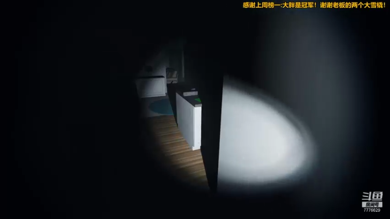 【2022-01-01 19点场】秀才冷男：700.新年快乐！新年新气象！