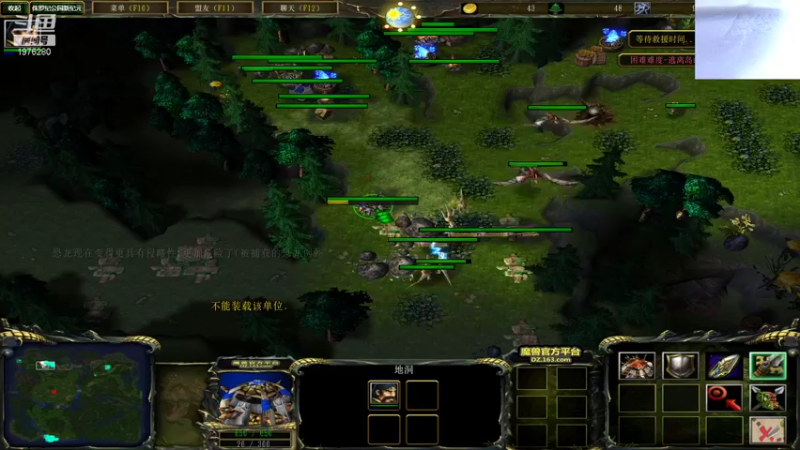 【2022-01-03 03点场】直播间最发抛的欣欣：赫本：明早7点要去拍一天婚纱照