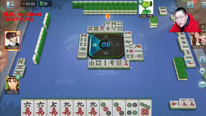 【2022-01-04 01点场】雷疯小叔：元旦快乐，新的一年新的开始！