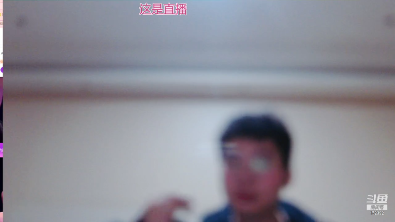 【格斗游戏】魔都洪斌的精彩时刻 20220104 00点场