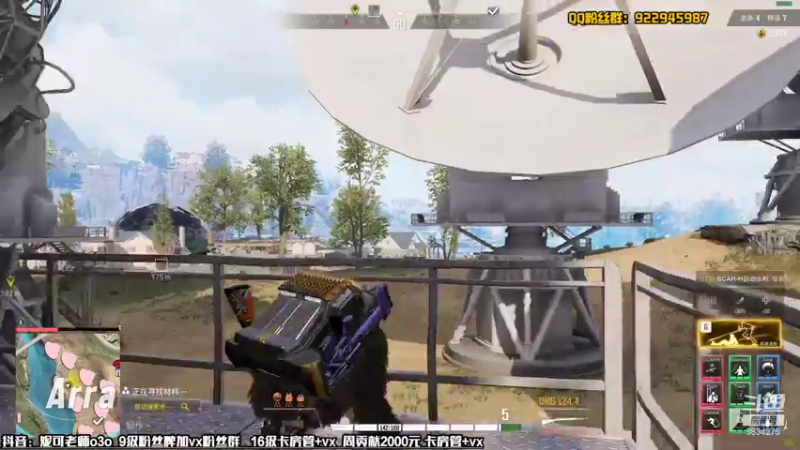 【2022-01-03 02点场】妮可老师：[制服妮可]猛女！老夹子了！