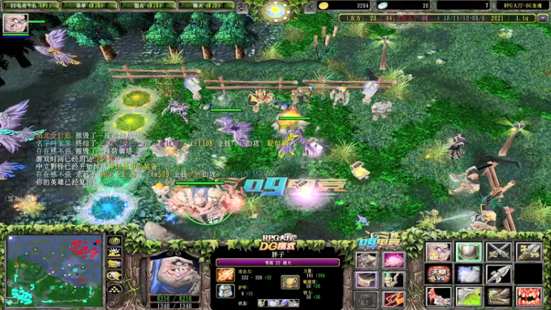 【2022-01-04 00点场】a824683653：7点巅峰对黑出发