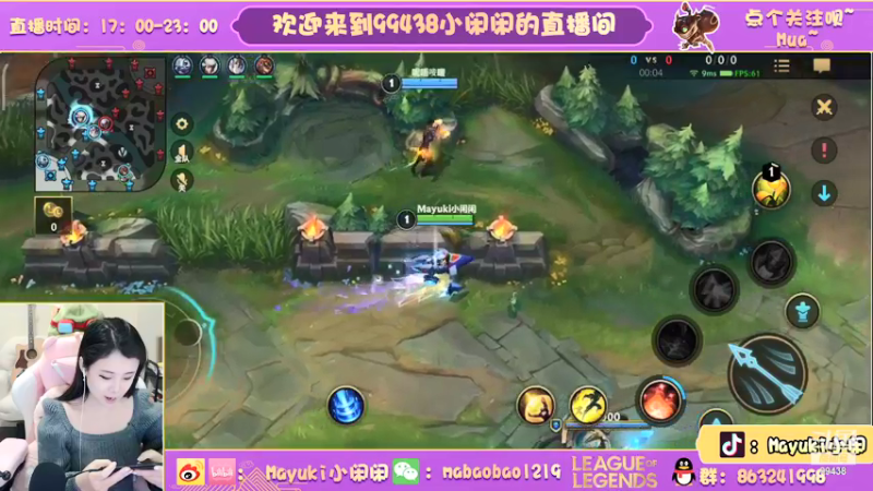 【2022-01-04 19点场】Mayuki小闲闲：小闲闲：2022工作第一天，你累了么