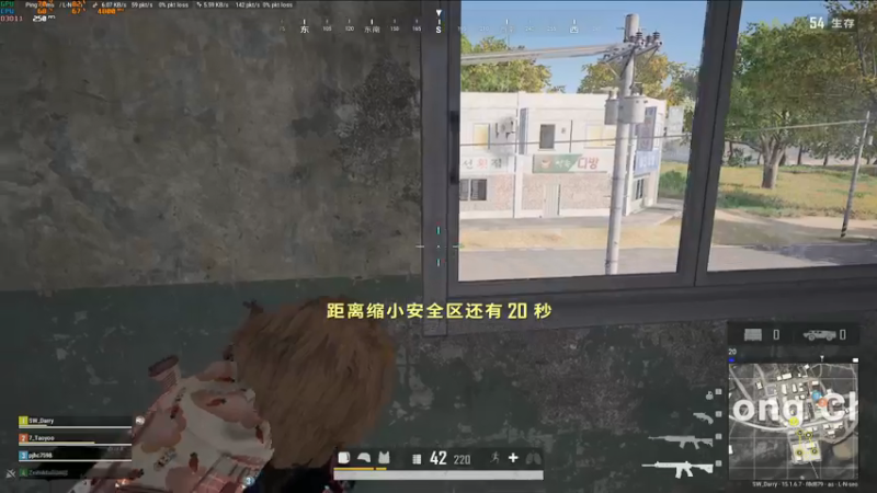 【2022-01-03 17点场】达立a：再坚持坚持几天就会胜利